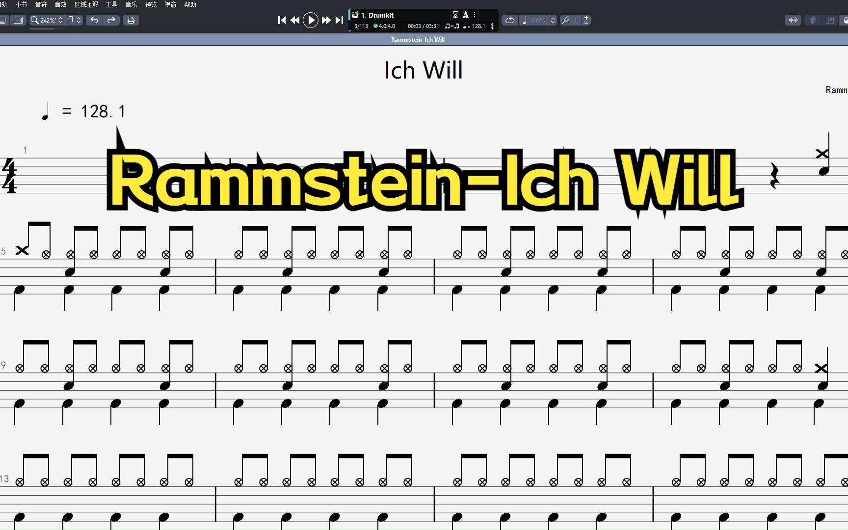 [图]Rammstein-Ich Will 工业金属动态鼓谱 德国拖拉机艺术团倾情献唱