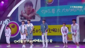 Download Video: 甜炸了！TFBOYS合体现献唱情歌，现场空气中弥漫着甜腻的味道！