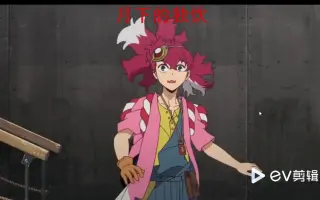 天晴爛漫 搜索结果 哔哩哔哩 Bilibili