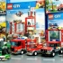 乐高玩具动画：消防车，半挂车和收割机
