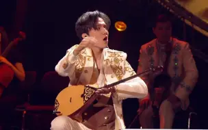 Descargar video: 【油管搬运】迪玛希冬不拉弹奏Dimash Qudaibergen