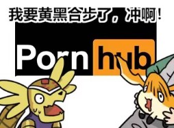 大便兽半夜惊醒,掀开被子里面全是天堂审判.