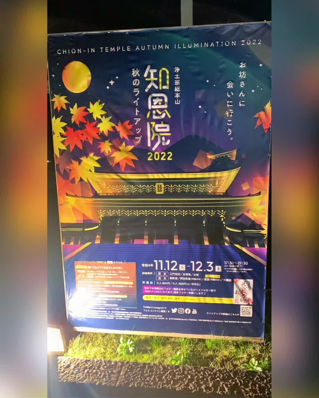 11月,日本11月,日本11月,日本11月,日本11月,日本11月,日本11月,日本11月,日本11月,日本11月,日本11月,日本11月,日本11月,日本11...