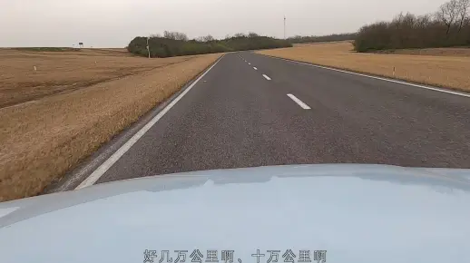 纠结了好久怎么选第二辆车，四口之家