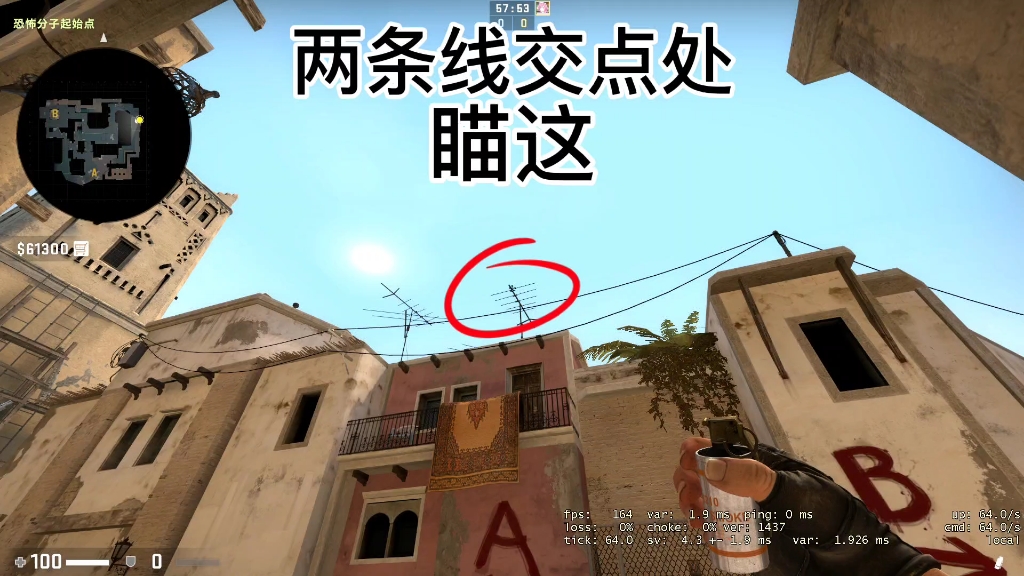 csgo荒漠迷城中路过点烟.roll一把狂野六号.