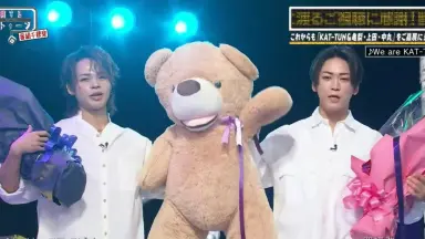 亀梨和也#-哔哩哔哩_Bilibili