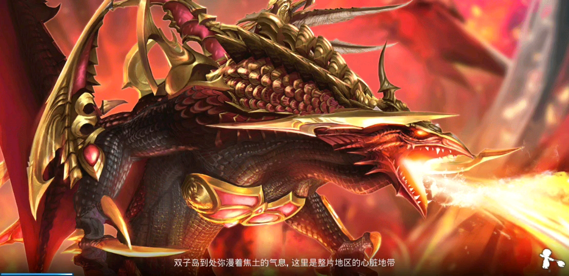 震惊!网友:这游戏还有人?龙之谷手游时光龙红龙