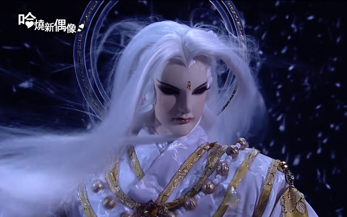 霹雳哈烧新偶像近神人一页书20180711