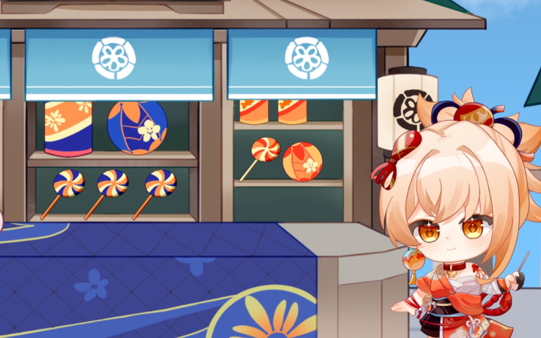 长野原烟花店开业啦!