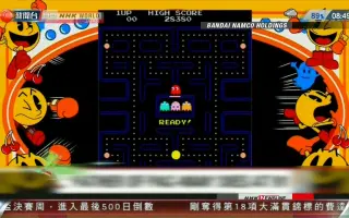 中村信哉 搜索结果 哔哩哔哩 Bilibili