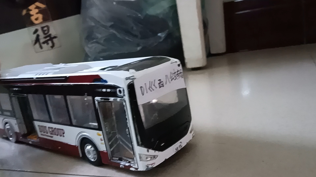 中通客车玩具模型一览