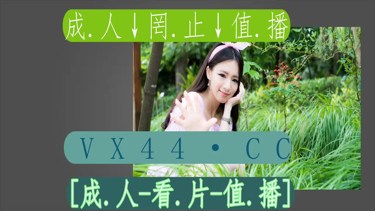 2.31分终解說-蜜柚appv1.2.