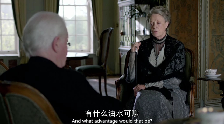 【DT or Downton.s2】513老太太“威胁”牧师主持威廉婚礼,威廉如愿与黛西结婚后离世哔哩哔哩bilibili