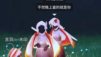 对抗路情侣吗 有点意思