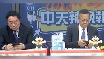 解放军红场！抗日神曲亮了 | 日本找死？中国3部门警告！