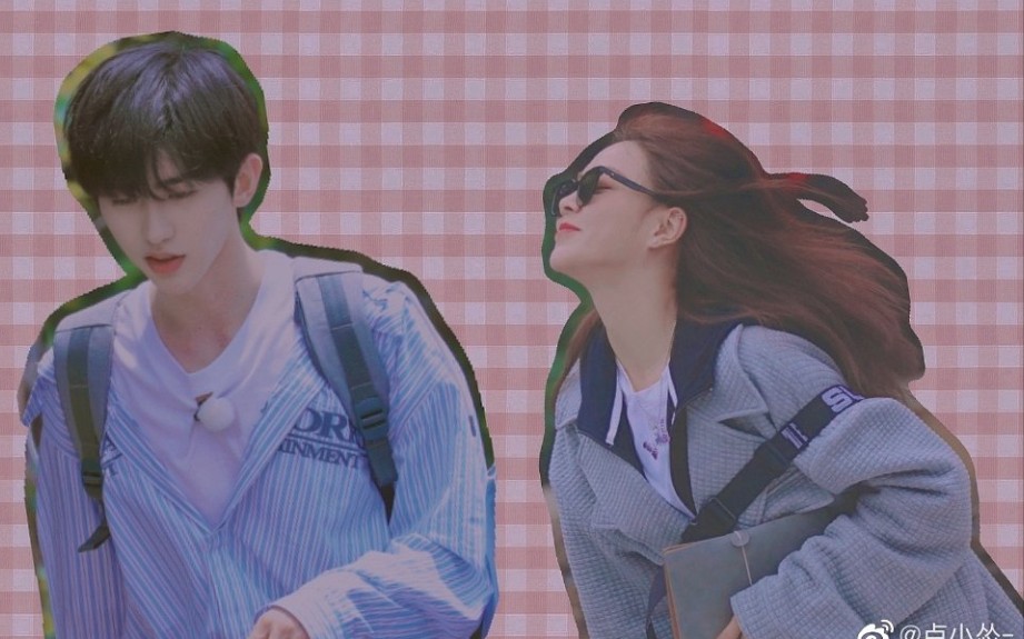 【queen|坤寅】【蔡徐坤|谢可寅】一个与封面毫无关系的视频——略略