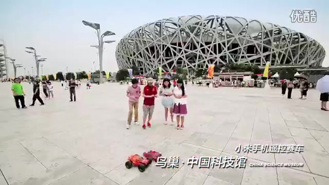 小米2发布会哔哩哔哩bilibili