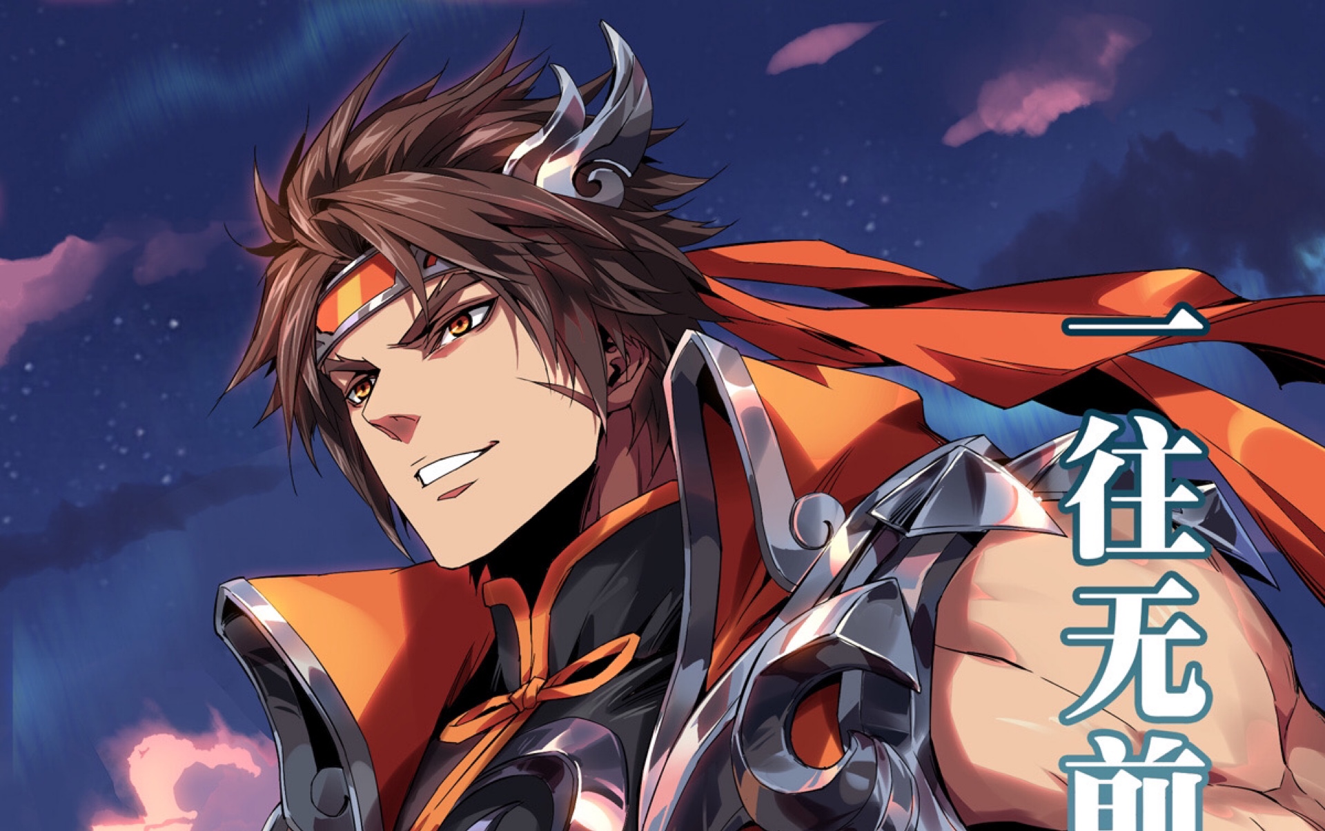 孙策玩家的日常操作