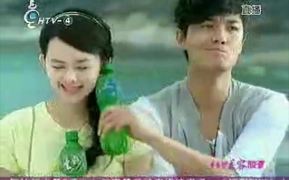 吴克群 黄瑜洁七喜2008广告哔哩哔哩bilibili