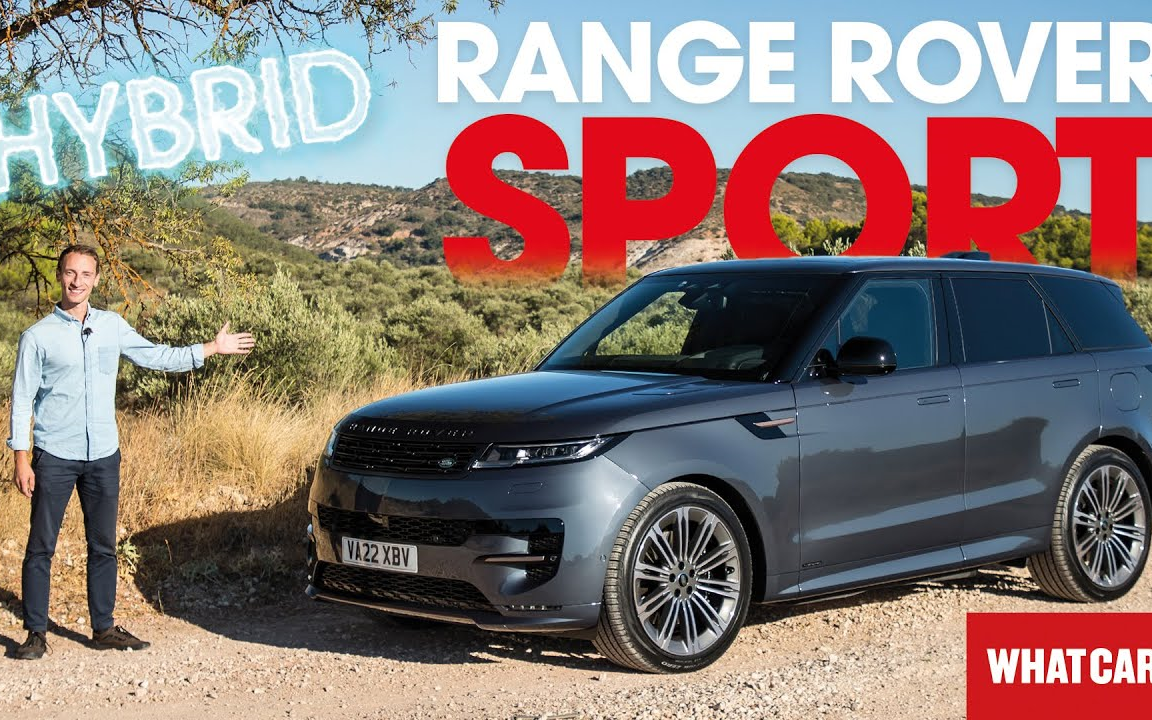 【what car?】试驾体验 路虎揽胜运动 dynamic se 2023款