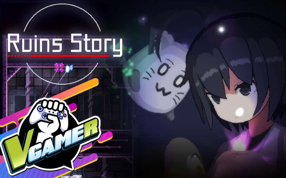 废墟物语(ruins story)试玩