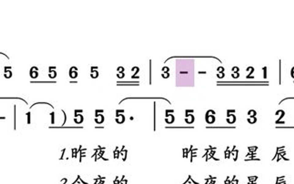 目前戴谱乐电子乐谱器动态谱已经有2600多首啦,后期持续为你免费更新.《昨夜星辰》伴奏已经上传到戴谱乐.哔哩哔哩bilibili