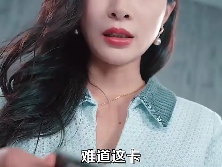 [图]我女儿竟是全球首富2