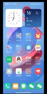 Download Video: Redmi K40开启90hz+DC调光方法