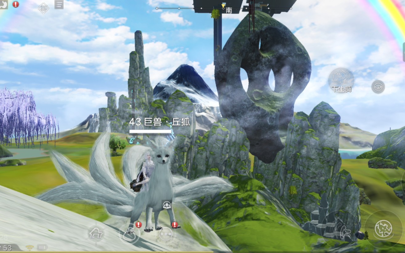 《妄想山海》当萌新将他的大锤打上重光!