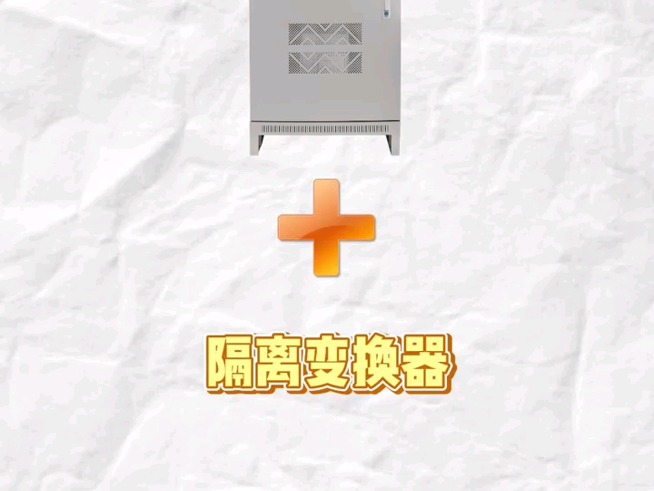 远供系列——怎么保证远供系统的可靠性哔哩哔哩bilibili