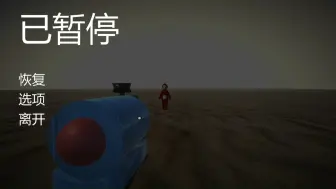 Tải video: slendytubbies3@蔡智昊解说