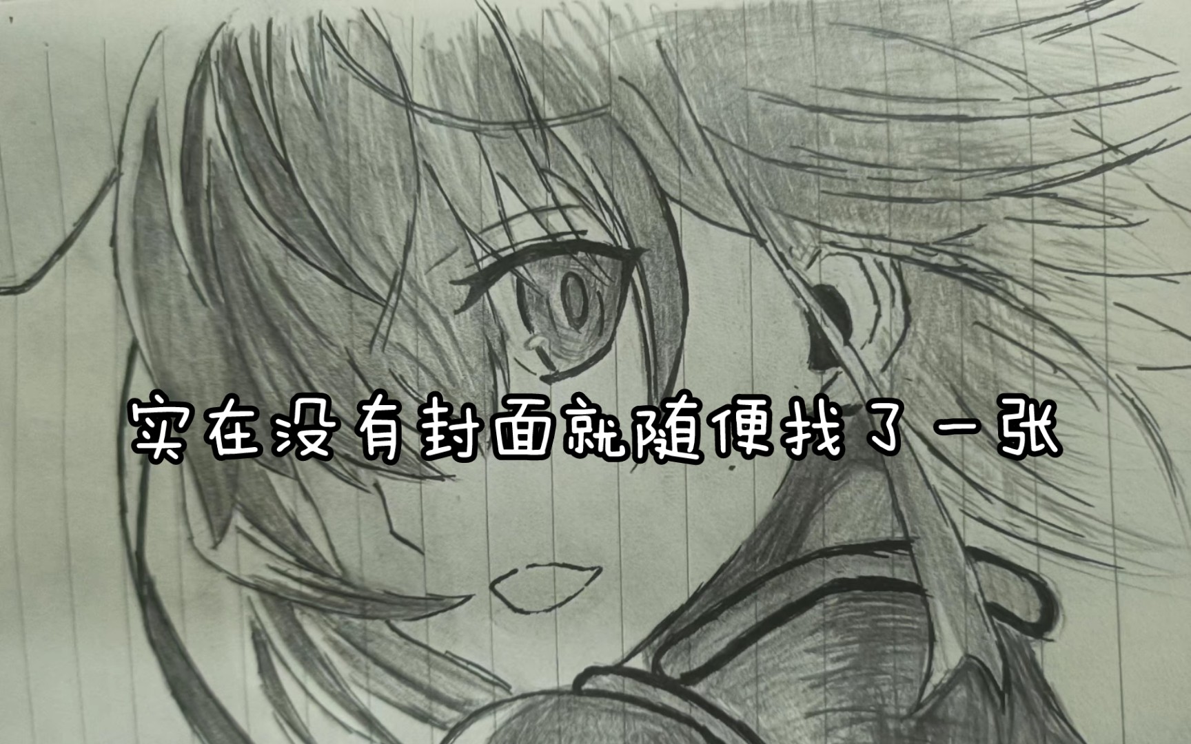 整活细胞死亡细胞双盾冰甲巨人哨零细胞