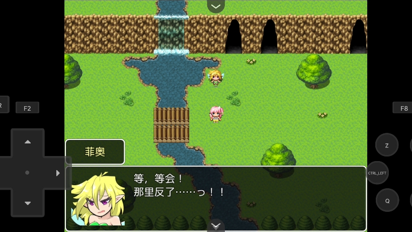 tk游戏 fairy maze2,想看的评论区扣一