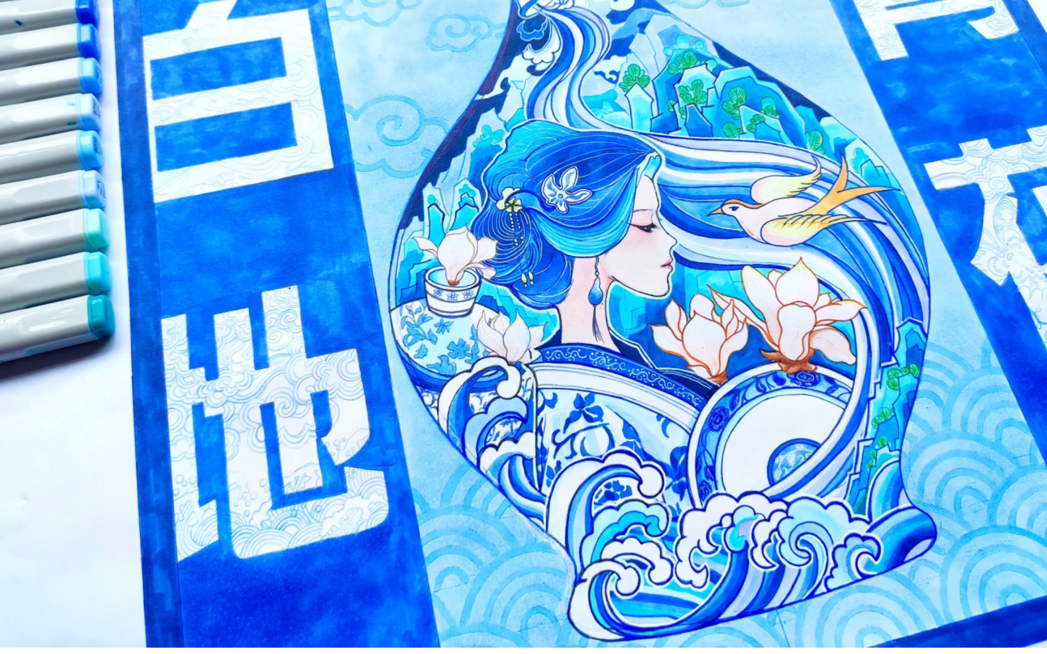 青花瓷主题装饰画