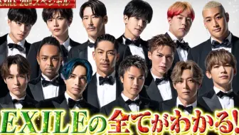 生肉 Mechaike Okaxile第三彈 哔哩哔哩 Bilibili
