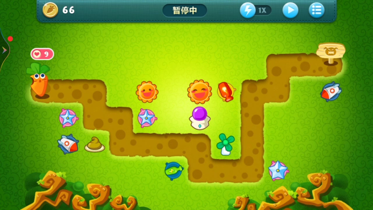 保卫萝卜1丛林第十关