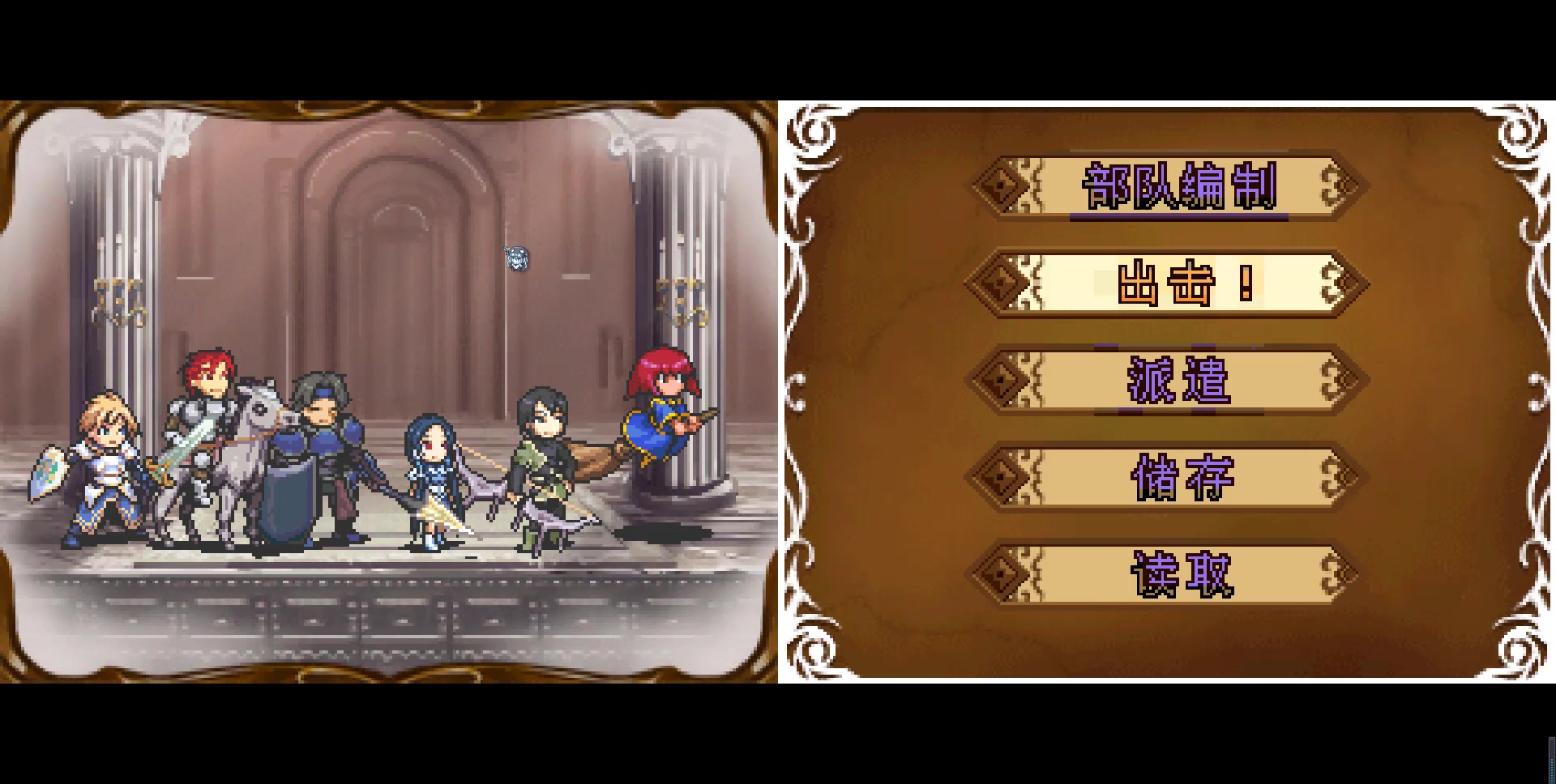 【天使】虚伪的轮舞曲全人物收集娱乐流程07_哔哩哔哩 (゜-゜)つロ