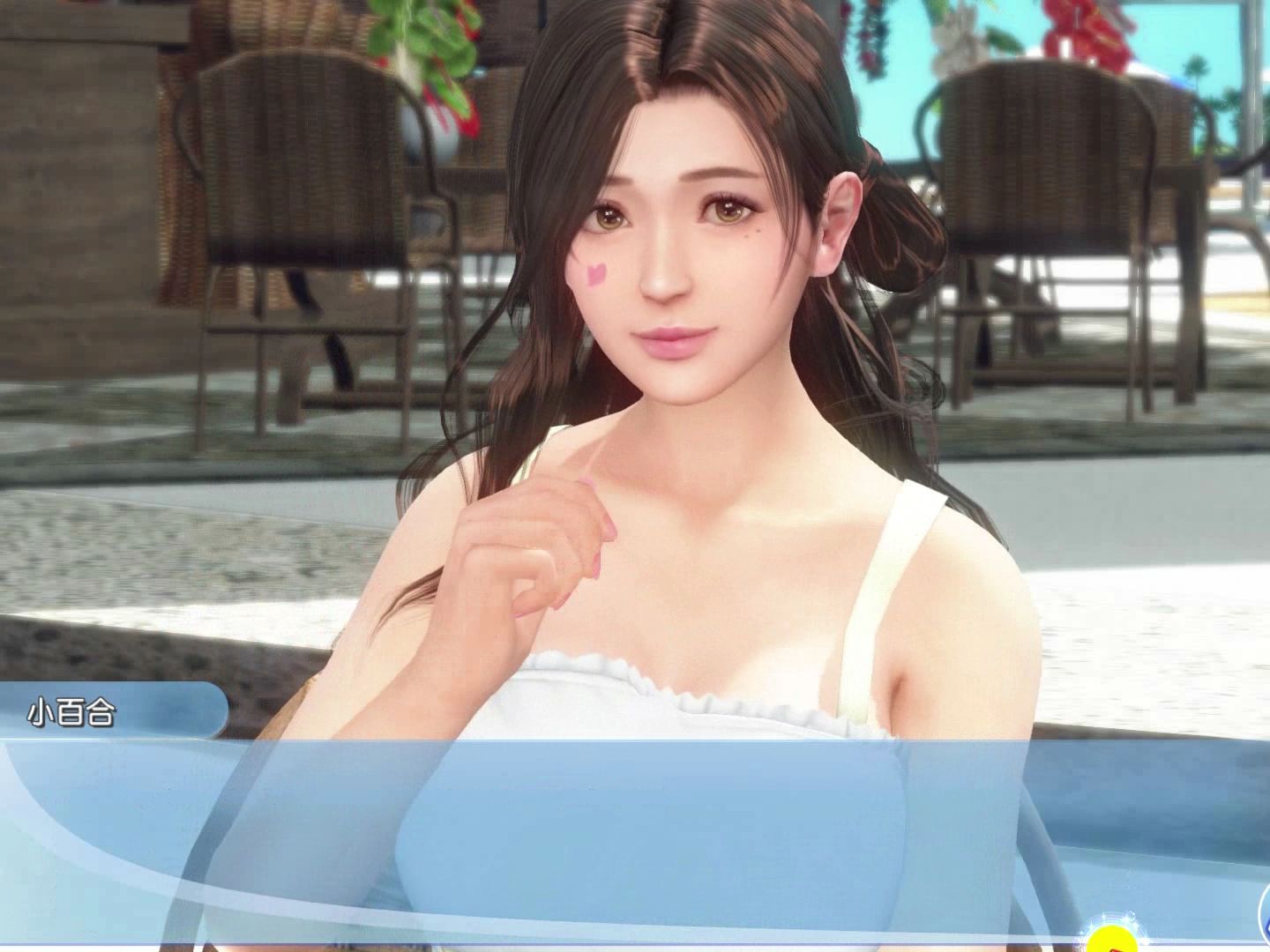 维纳斯假期 小百合60级剧情