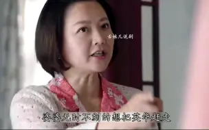 Tải video: 打老婆的男人坚决不能要