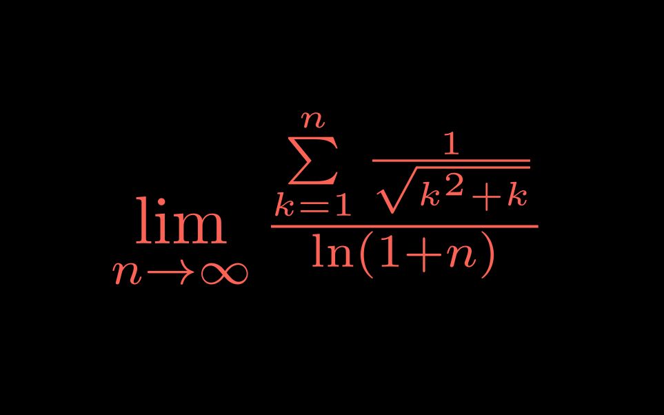 [图]高考数学？高等数学！