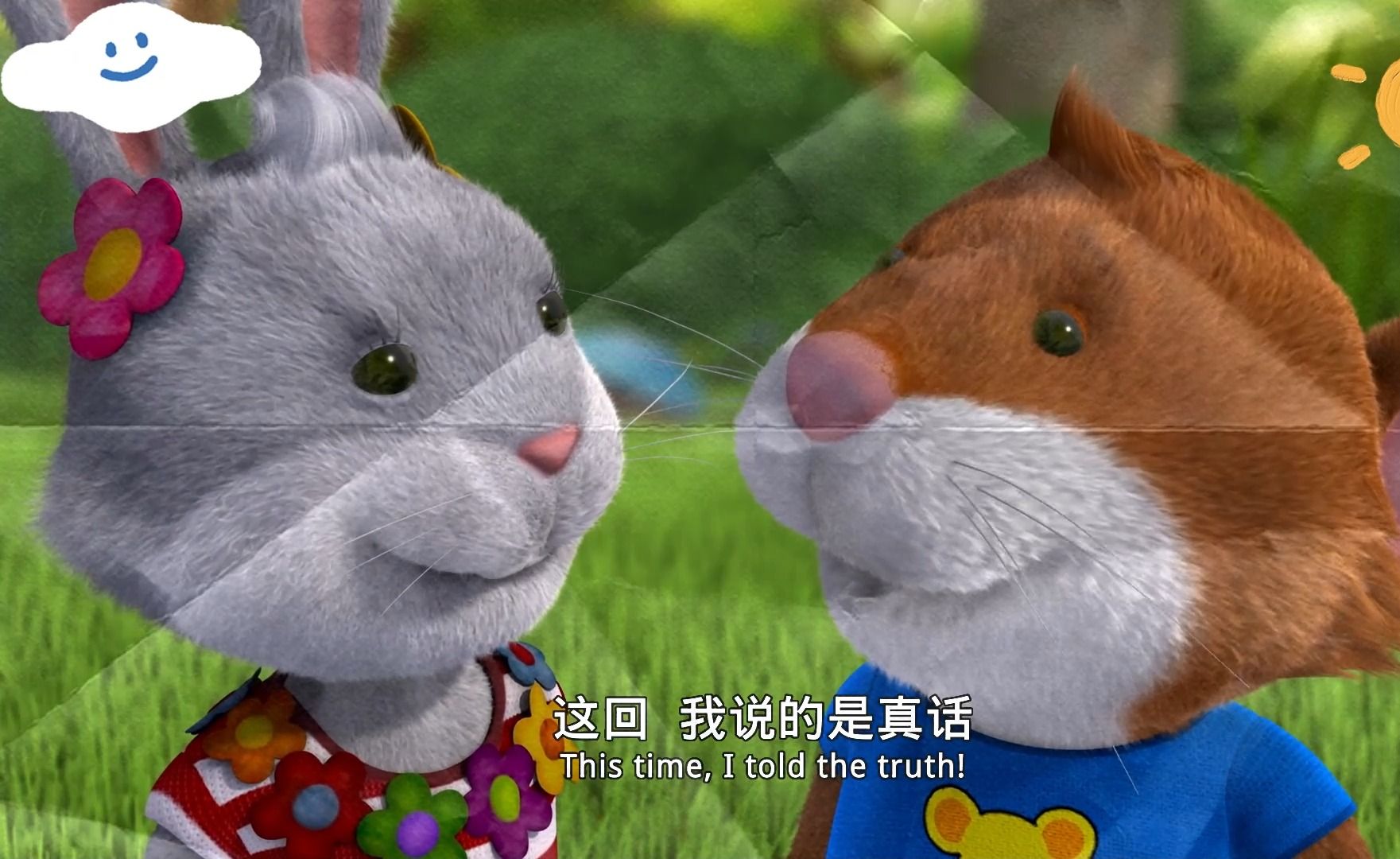 [图]Episode 9《小鼠提比 Tip the Mouse 》