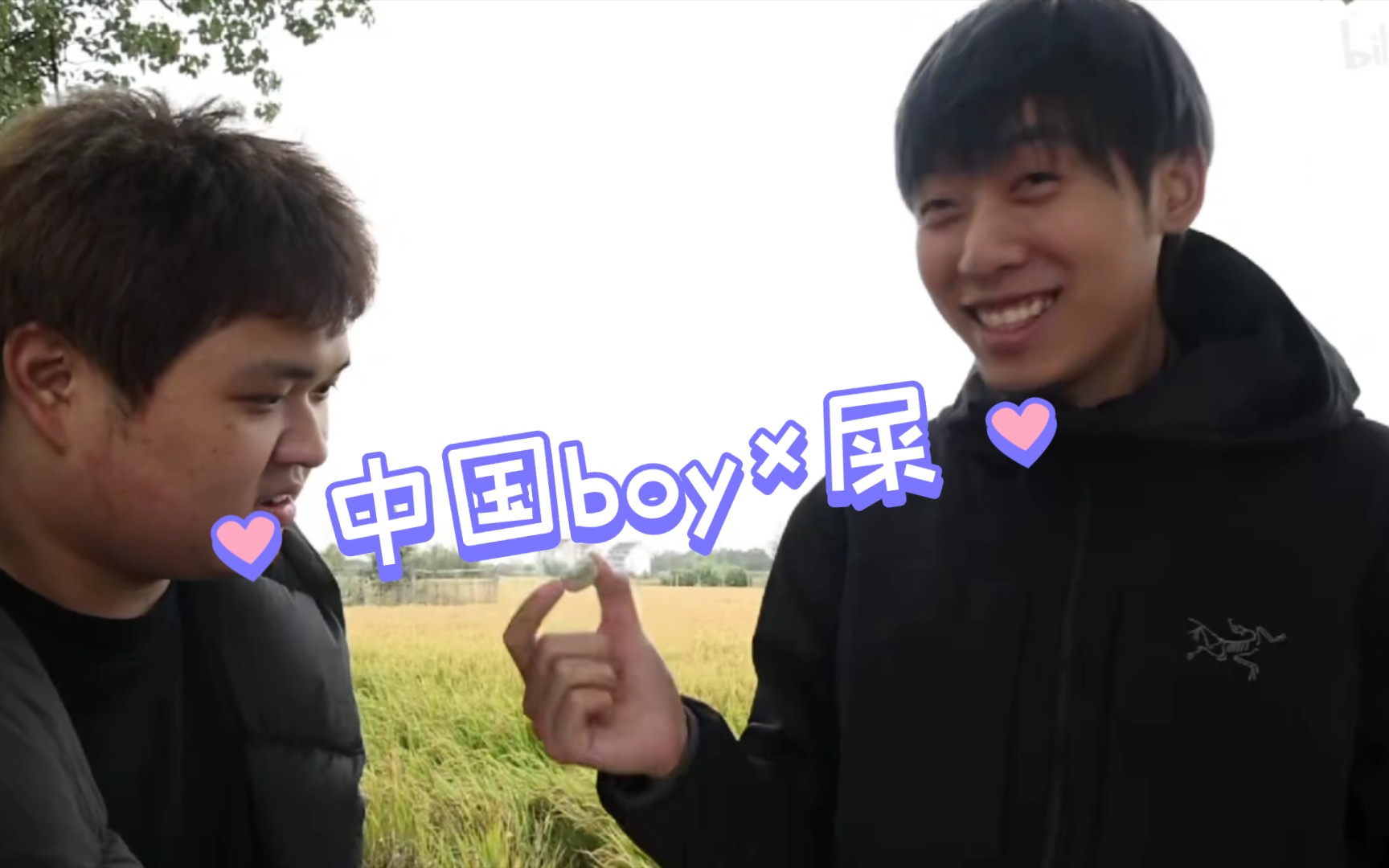 [图]【boy×狗屎】“我将你紧握手心，不顾他人异样目光”“你肯带我回家，我愿一生追随你”