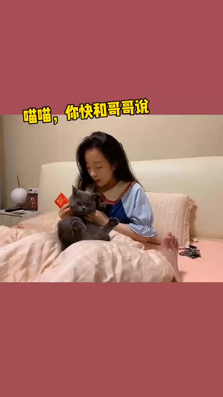 提前祝大家中秋快乐假期快乐❤️~以前觉得爱一个人爱久了 没新鲜感 就会没意思会腻 现在发现不是 原来爱到想爱的人只会越来越想爱下去情感创作者大会...