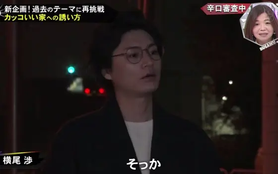450 的个人空间 哔哩哔哩 Bilibili