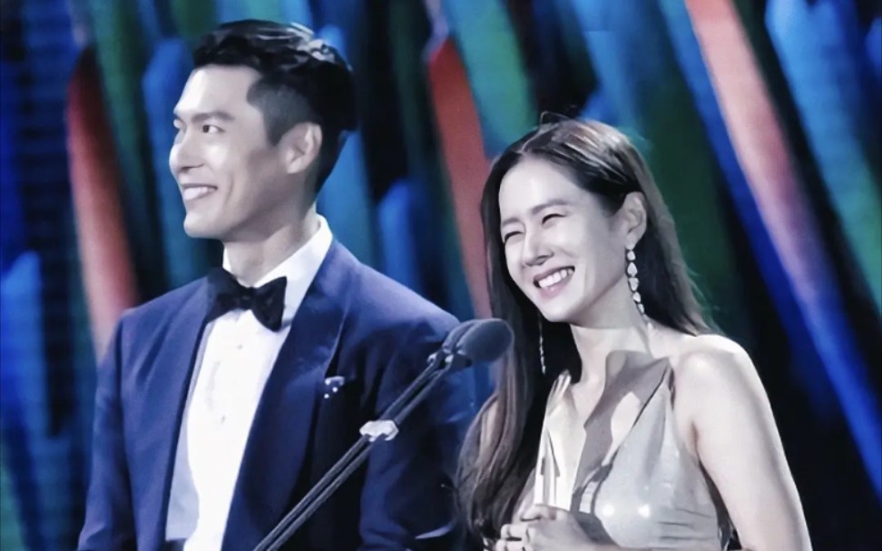 玄彬孙艺珍高甜中字采访合集