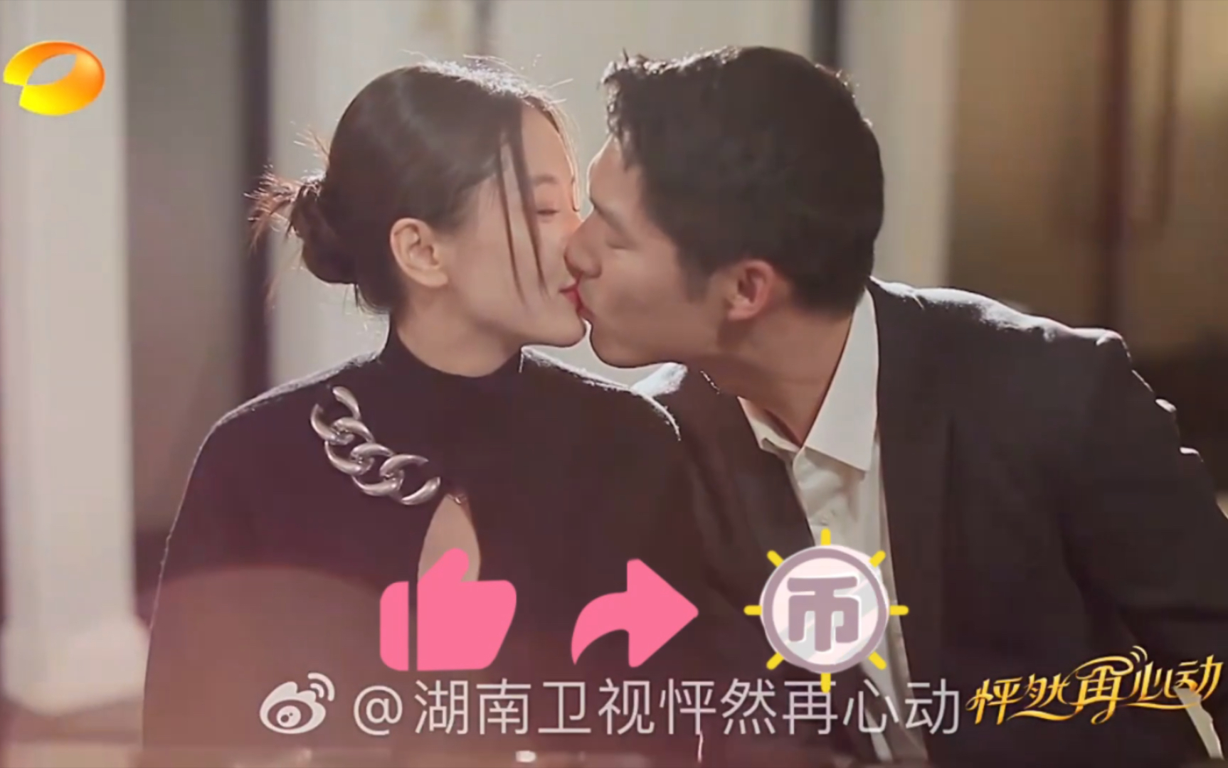 女神王子文舌吻男神吴承恩高甜暴击孩子都有了啊