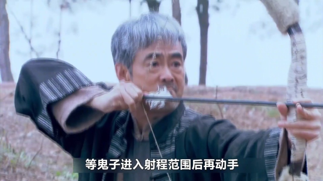 夏安国率领土匪抵抗日寇 #光影 #抗战剧 #康杰 #好剧推荐 #宅家dou