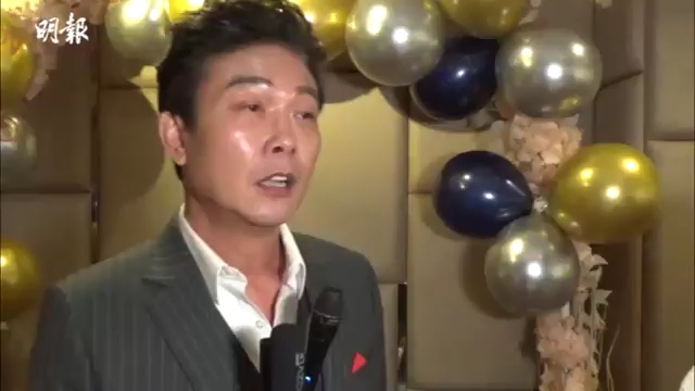 [图]錢小豪開入行周年派對擺烏龍……