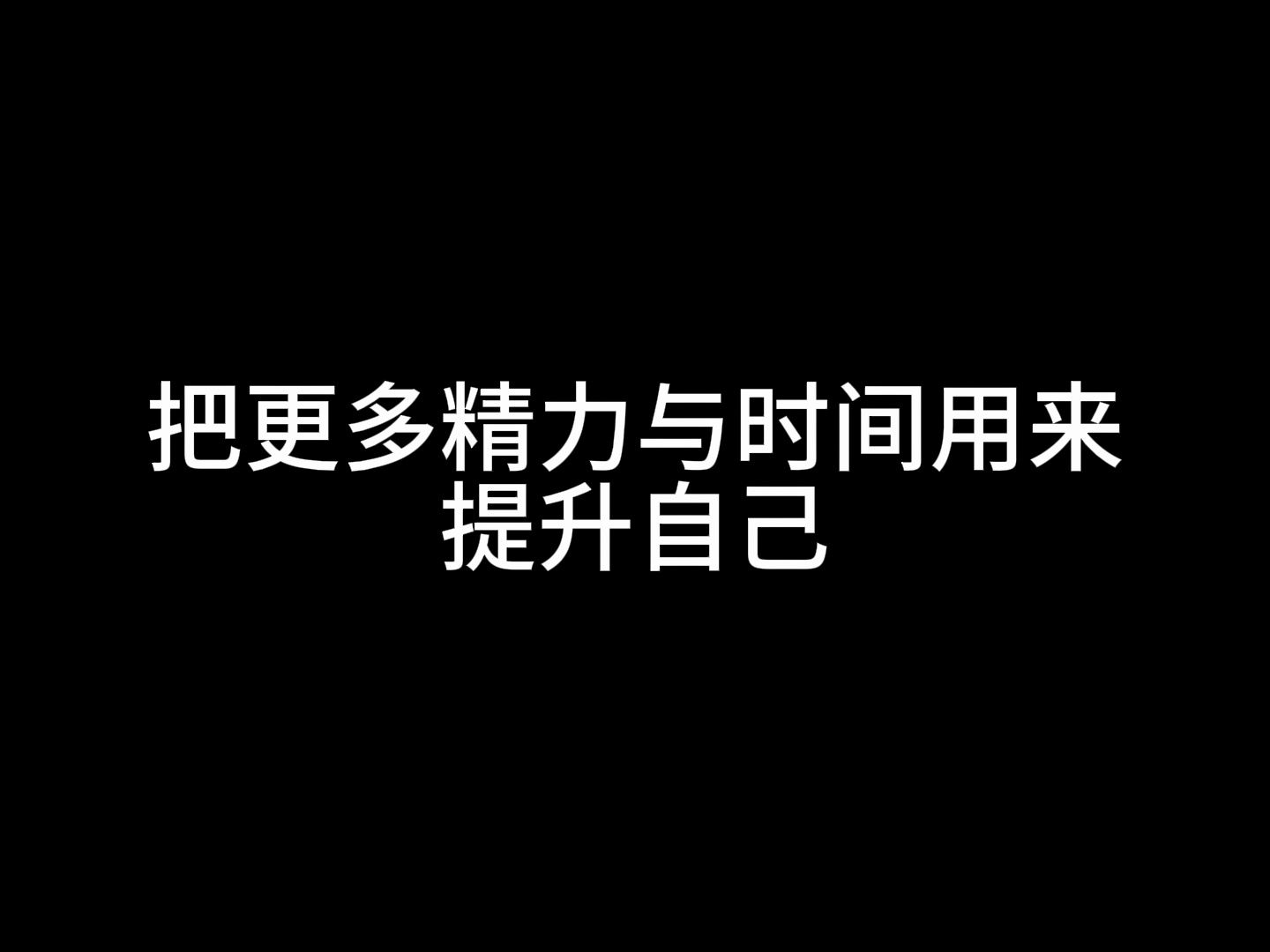 怀一颗简单心,做一个简单的人哔哩哔哩bilibili