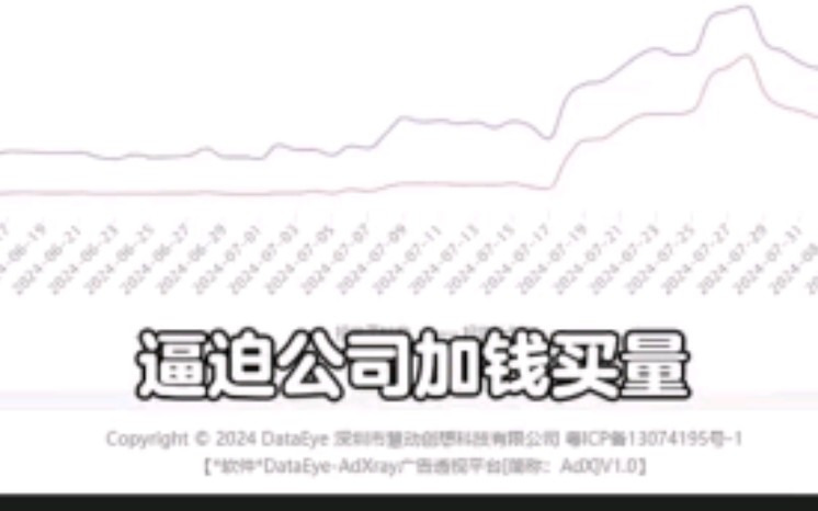 小螺号?危危?全是米哈游叛徒?原来搞臭游戏是为了逼迫米哈游买量?闹麻了,原神高层全是一群硕鼠?一直以来把私货当成你们阴湿xp是我肤浅了,果然...